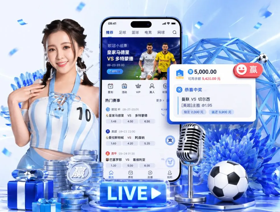 乐鱼gameApp